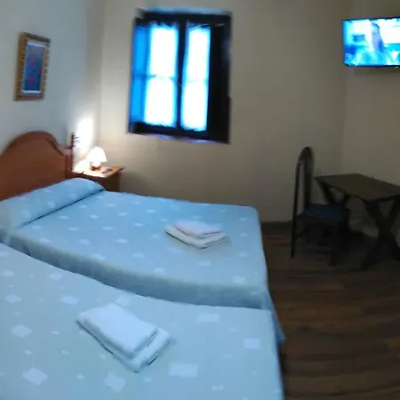 Guest house Plaza Del Ayuntamiento Cangas de Onis